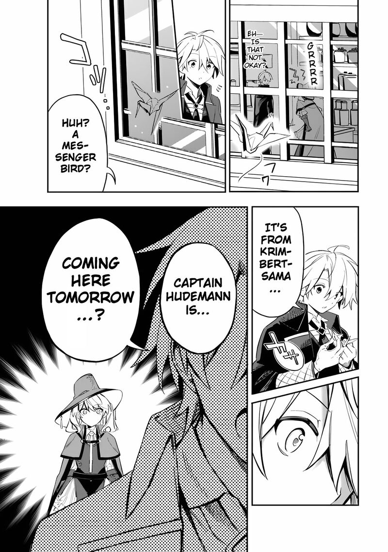 Mudameshi Kurai Nintei Sareta Node Aiso O Tsukashi Teikoku Ni Utsute Shusse Suru Ookuku No Erai Hitoni Wa Sore Ga Wakara No Desu 49 9