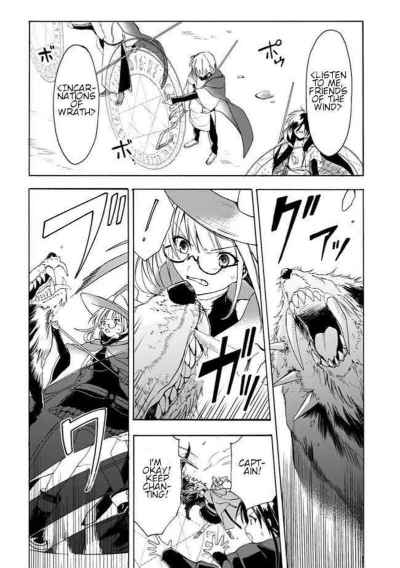 Mudameshi Kurai Nintei Sareta Node Aiso O Tsukashi Teikoku Ni Utsute Shusse Suru Ookuku No Erai Hitoni Wa Sore Ga Wakara No Desu 5 10