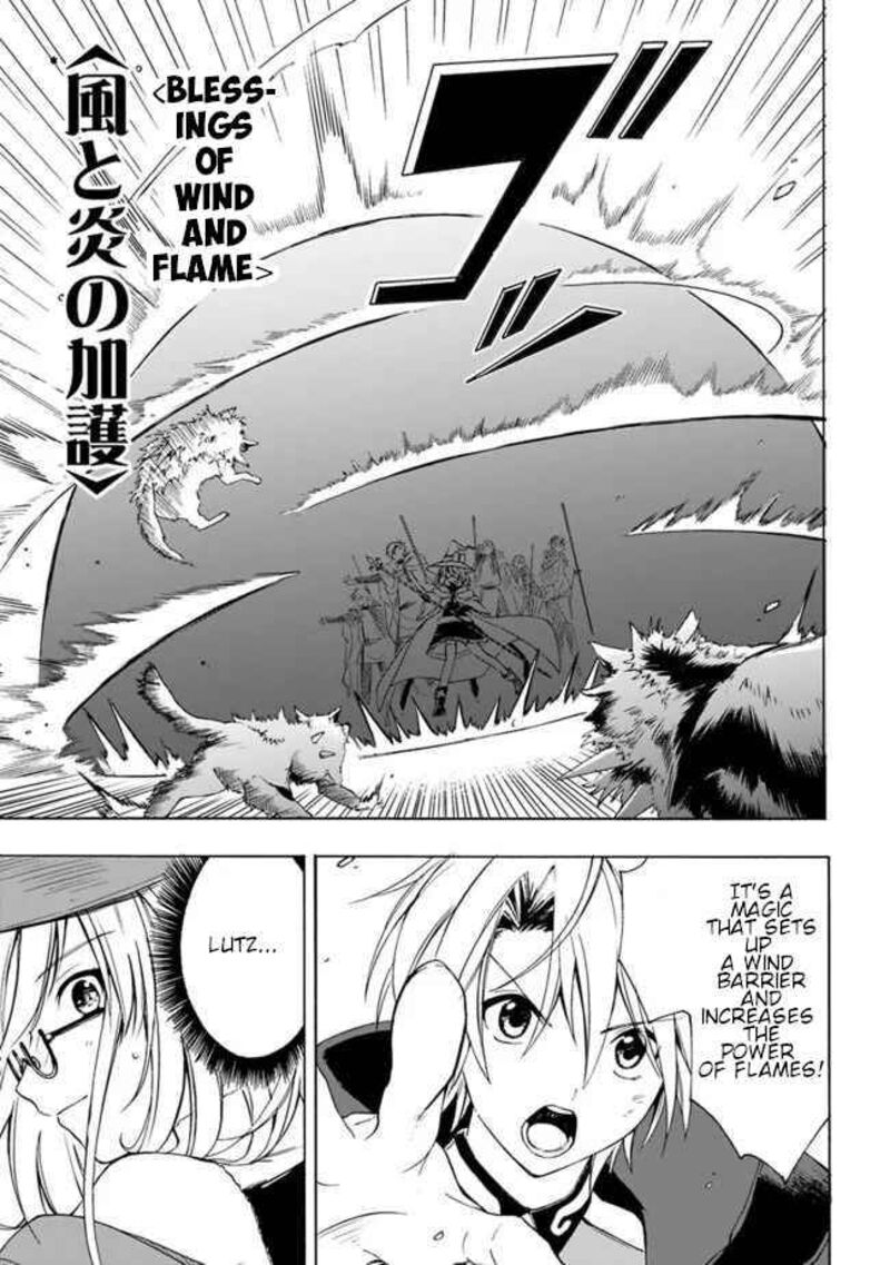 Mudameshi Kurai Nintei Sareta Node Aiso O Tsukashi Teikoku Ni Utsute Shusse Suru Ookuku No Erai Hitoni Wa Sore Ga Wakara No Desu 5 11