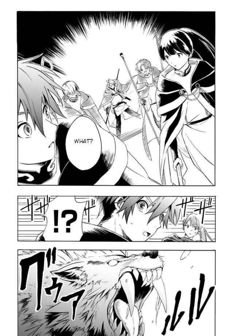 Mudameshi Kurai Nintei Sareta Node Aiso O Tsukashi Teikoku Ni Utsute Shusse Suru Ookuku No Erai Hitoni Wa Sore Ga Wakara No Desu 5 8