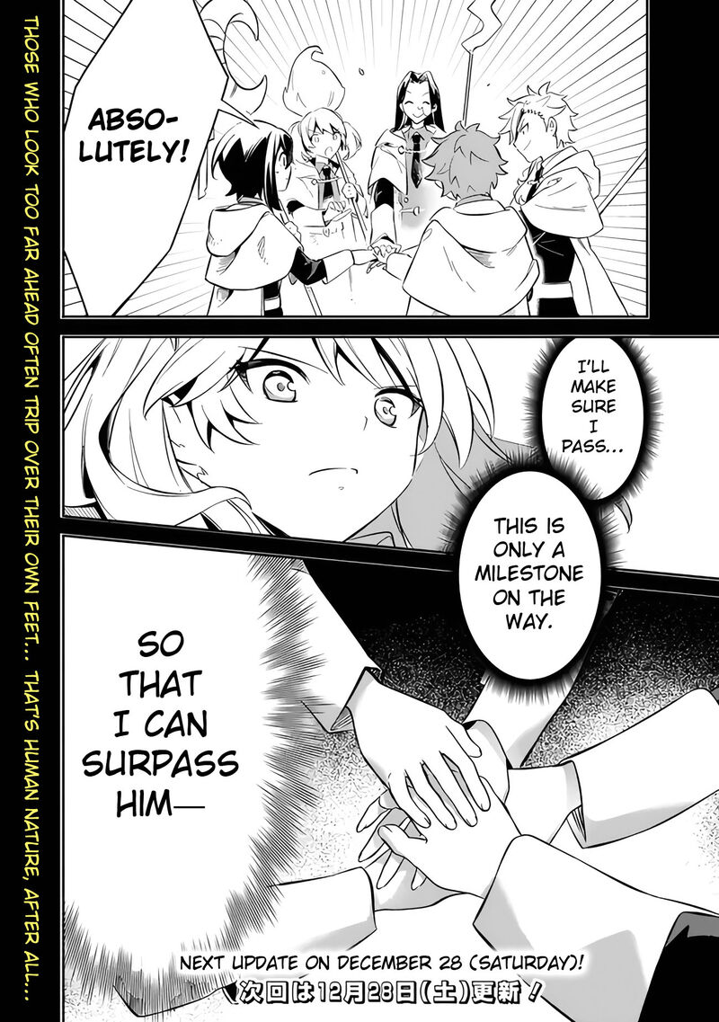 Mudameshi Kurai Nintei Sareta Node Aiso O Tsukashi Teikoku Ni Utsute Shusse Suru Ookuku No Erai Hitoni Wa Sore Ga Wakara No Desu 50 22