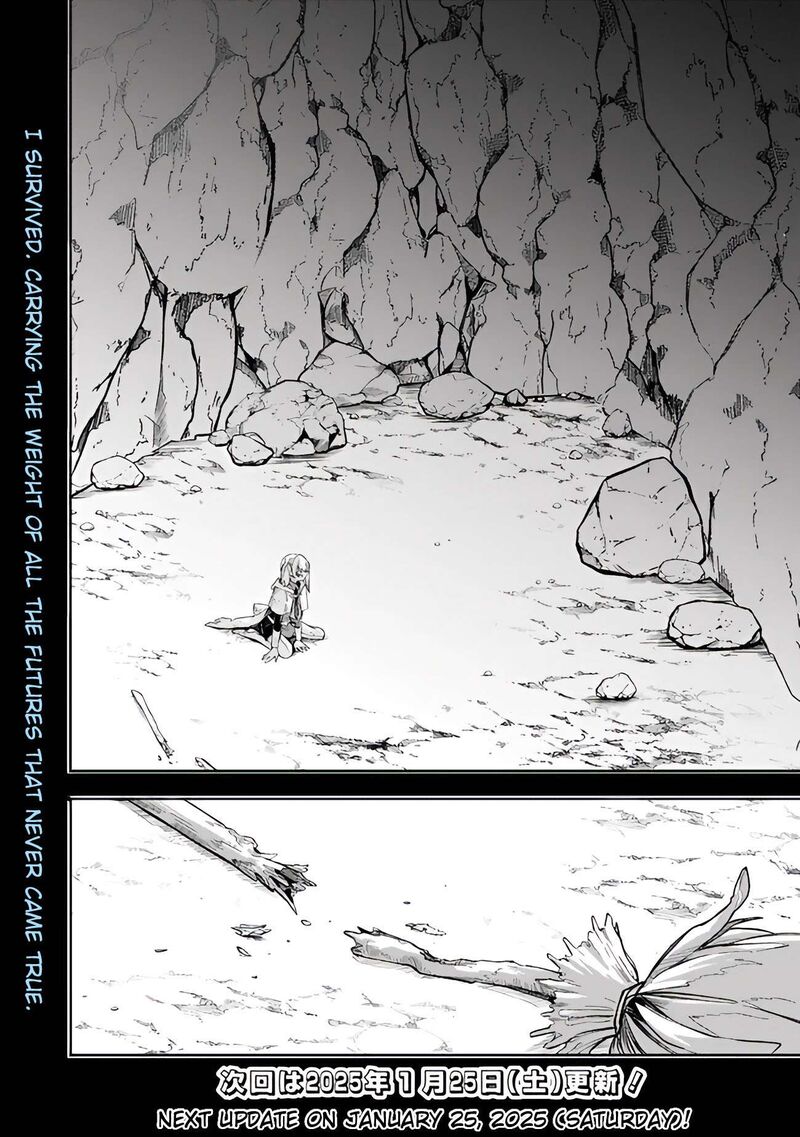 Mudameshi Kurai Nintei Sareta Node Aiso O Tsukashi Teikoku Ni Utsute Shusse Suru Ookuku No Erai Hitoni Wa Sore Ga Wakara No Desu 51 24