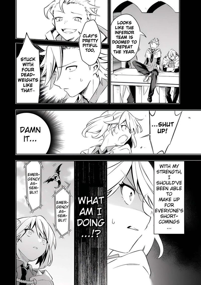 Mudameshi Kurai Nintei Sareta Node Aiso O Tsukashi Teikoku Ni Utsute Shusse Suru Ookuku No Erai Hitoni Wa Sore Ga Wakara No Desu 51 4