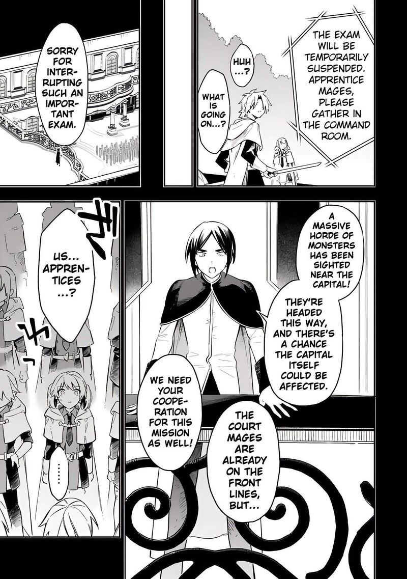 Mudameshi Kurai Nintei Sareta Node Aiso O Tsukashi Teikoku Ni Utsute Shusse Suru Ookuku No Erai Hitoni Wa Sore Ga Wakara No Desu 51 5