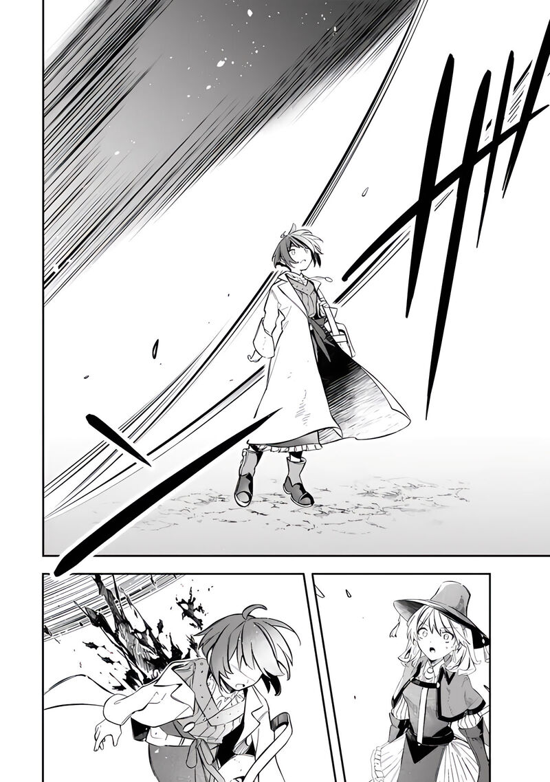 Mudameshi Kurai Nintei Sareta Node Aiso O Tsukashi Teikoku Ni Utsute Shusse Suru Ookuku No Erai Hitoni Wa Sore Ga Wakara No Desu 52 12