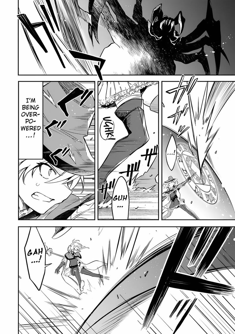 Mudameshi Kurai Nintei Sareta Node Aiso O Tsukashi Teikoku Ni Utsute Shusse Suru Ookuku No Erai Hitoni Wa Sore Ga Wakara No Desu 52 16