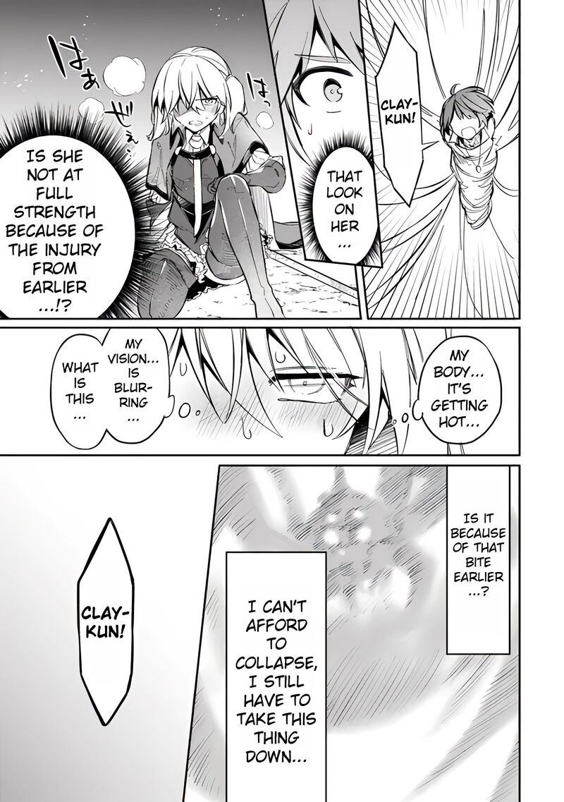 Mudameshi Kurai Nintei Sareta Node Aiso O Tsukashi Teikoku Ni Utsute Shusse Suru Ookuku No Erai Hitoni Wa Sore Ga Wakara No Desu 52 17