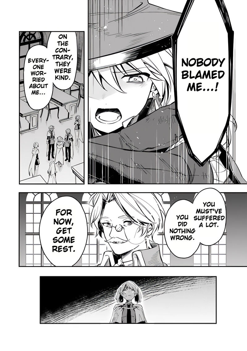 Mudameshi Kurai Nintei Sareta Node Aiso O Tsukashi Teikoku Ni Utsute Shusse Suru Ookuku No Erai Hitoni Wa Sore Ga Wakara No Desu 52 4