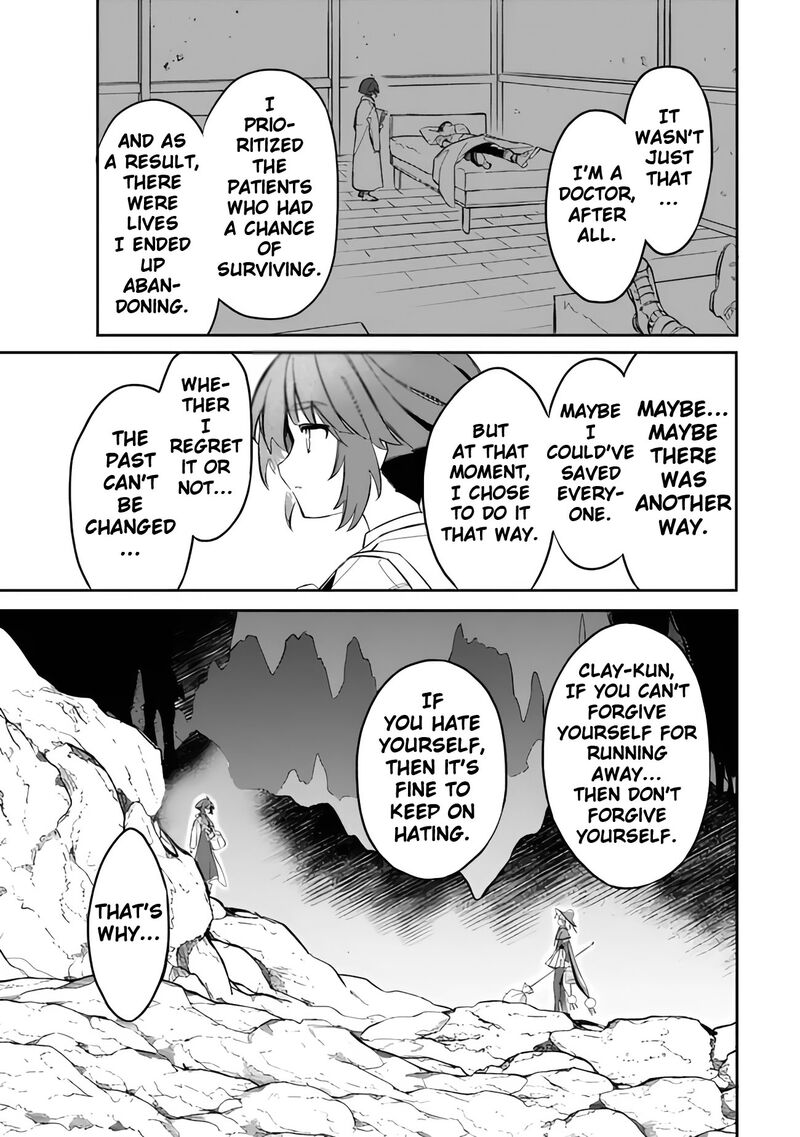 Mudameshi Kurai Nintei Sareta Node Aiso O Tsukashi Teikoku Ni Utsute Shusse Suru Ookuku No Erai Hitoni Wa Sore Ga Wakara No Desu 52 9