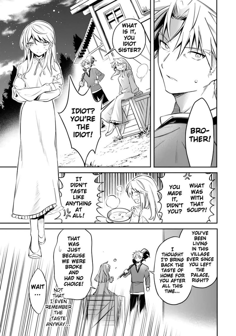 Mudameshi Kurai Nintei Sareta Node Aiso O Tsukashi Teikoku Ni Utsute Shusse Suru Ookuku No Erai Hitoni Wa Sore Ga Wakara No Desu 53 19