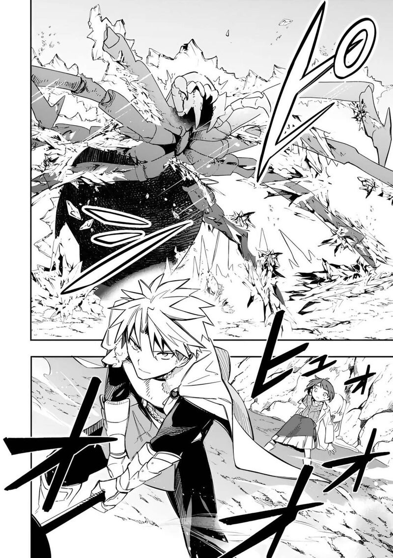 Mudameshi Kurai Nintei Sareta Node Aiso O Tsukashi Teikoku Ni Utsute Shusse Suru Ookuku No Erai Hitoni Wa Sore Ga Wakara No Desu 53 8