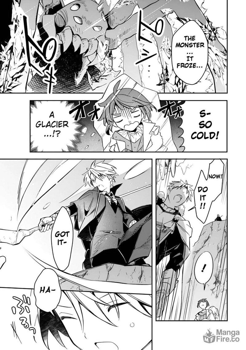 Mudameshi Kurai Nintei Sareta Node Aiso O Tsukashi Teikoku Ni Utsute Shusse Suru Ookuku No Erai Hitoni Wa Sore Ga Wakara No Desu 53 9