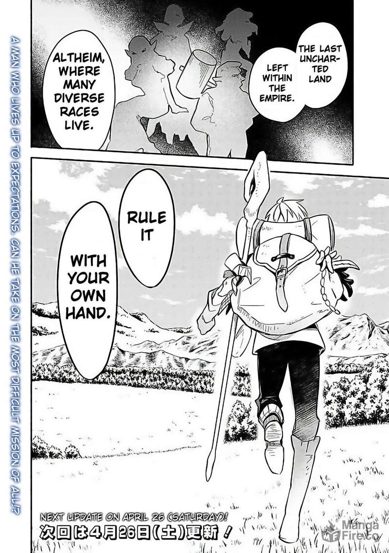 Mudameshi Kurai Nintei Sareta Node Aiso O Tsukashi Teikoku Ni Utsute Shusse Suru Ookuku No Erai Hitoni Wa Sore Ga Wakara No Desu 54 20