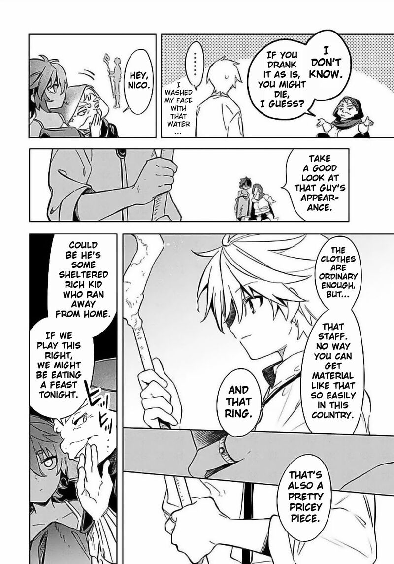 Mudameshi Kurai Nintei Sareta Node Aiso O Tsukashi Teikoku Ni Utsute Shusse Suru Ookuku No Erai Hitoni Wa Sore Ga Wakara No Desu 55 12