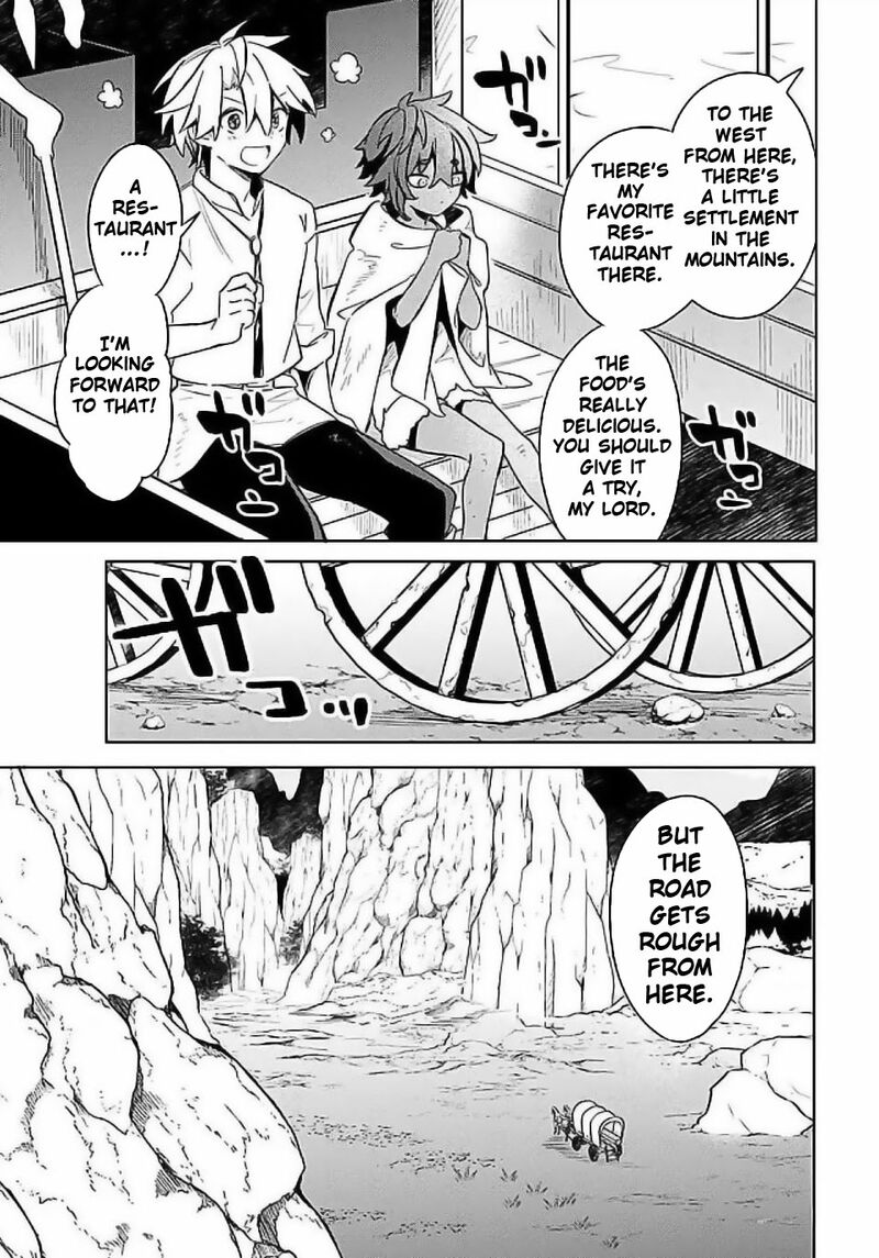 Mudameshi Kurai Nintei Sareta Node Aiso O Tsukashi Teikoku Ni Utsute Shusse Suru Ookuku No Erai Hitoni Wa Sore Ga Wakara No Desu 55 17