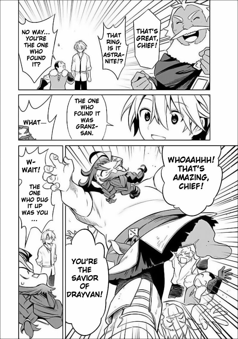 Mudameshi Kurai Nintei Sareta Node Aiso O Tsukashi Teikoku Ni Utsute Shusse Suru Ookuku No Erai Hitoni Wa Sore Ga Wakara No Desu 57 16