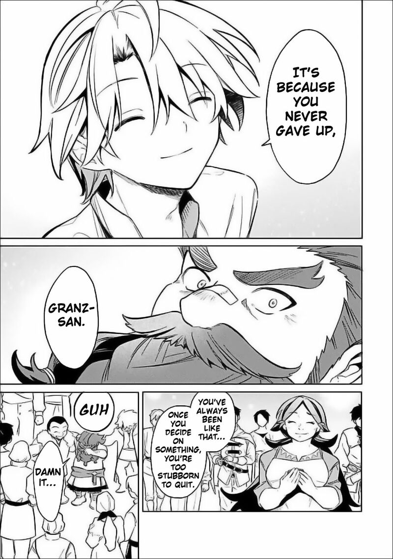 Mudameshi Kurai Nintei Sareta Node Aiso O Tsukashi Teikoku Ni Utsute Shusse Suru Ookuku No Erai Hitoni Wa Sore Ga Wakara No Desu 57 17