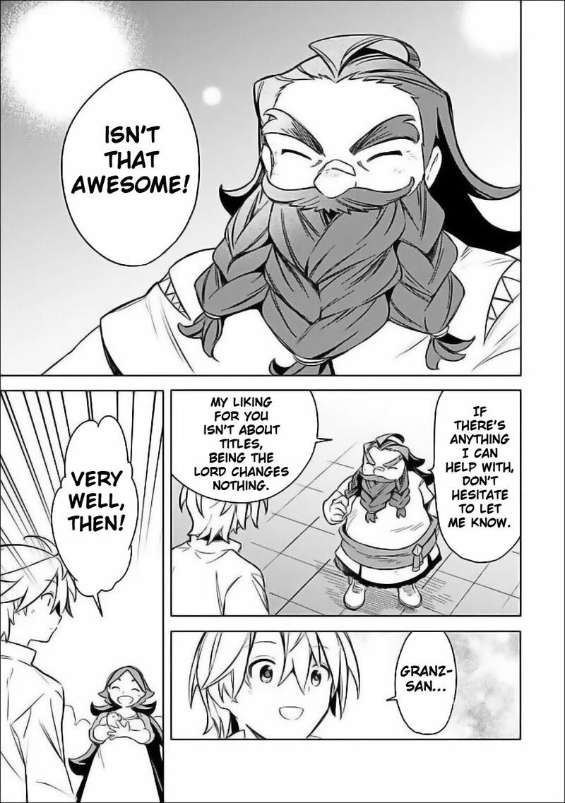 Mudameshi Kurai Nintei Sareta Node Aiso O Tsukashi Teikoku Ni Utsute Shusse Suru Ookuku No Erai Hitoni Wa Sore Ga Wakara No Desu 57 21