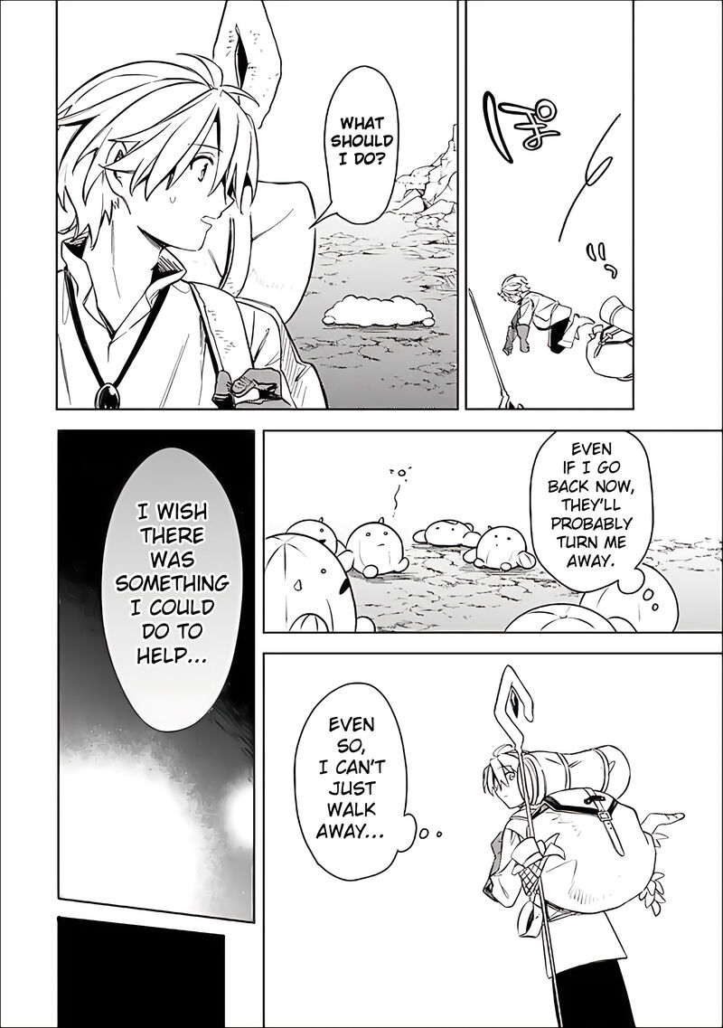 Mudameshi Kurai Nintei Sareta Node Aiso O Tsukashi Teikoku Ni Utsute Shusse Suru Ookuku No Erai Hitoni Wa Sore Ga Wakara No Desu 59 14