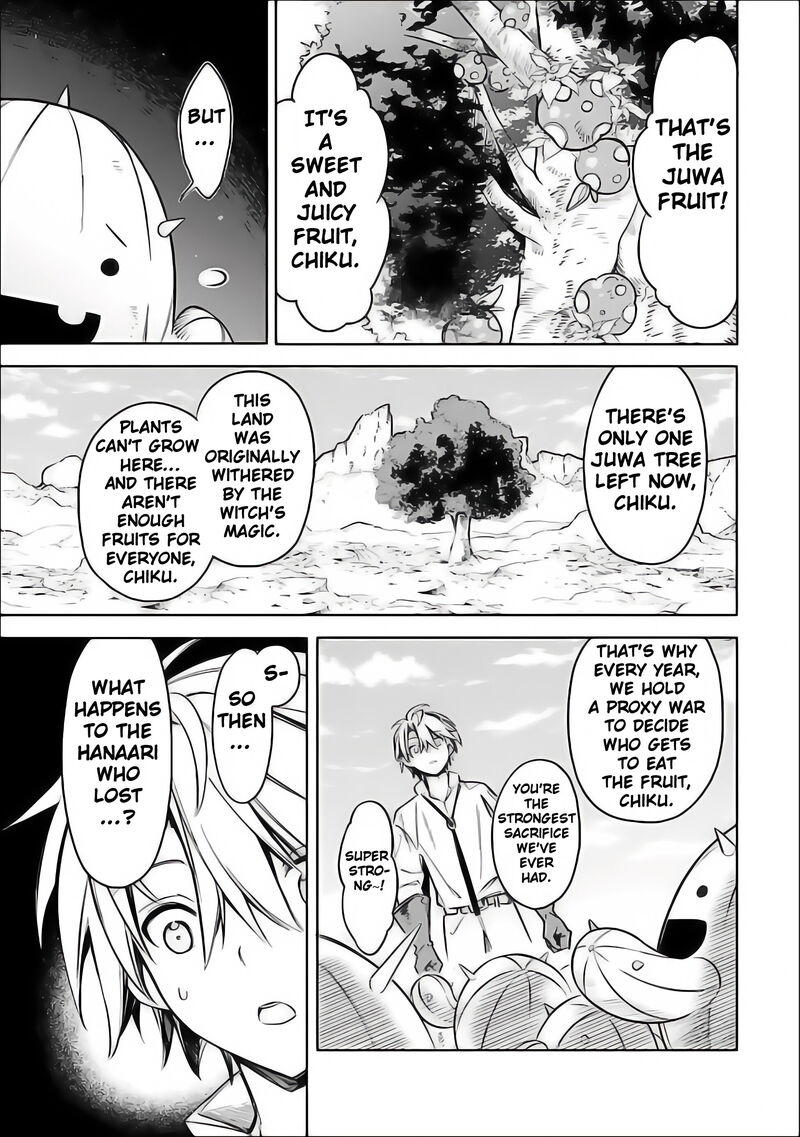 Mudameshi Kurai Nintei Sareta Node Aiso O Tsukashi Teikoku Ni Utsute Shusse Suru Ookuku No Erai Hitoni Wa Sore Ga Wakara No Desu 59 5