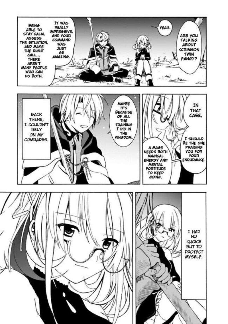 Mudameshi Kurai Nintei Sareta Node Aiso O Tsukashi Teikoku Ni Utsute Shusse Suru Ookuku No Erai Hitoni Wa Sore Ga Wakara No Desu 6 12