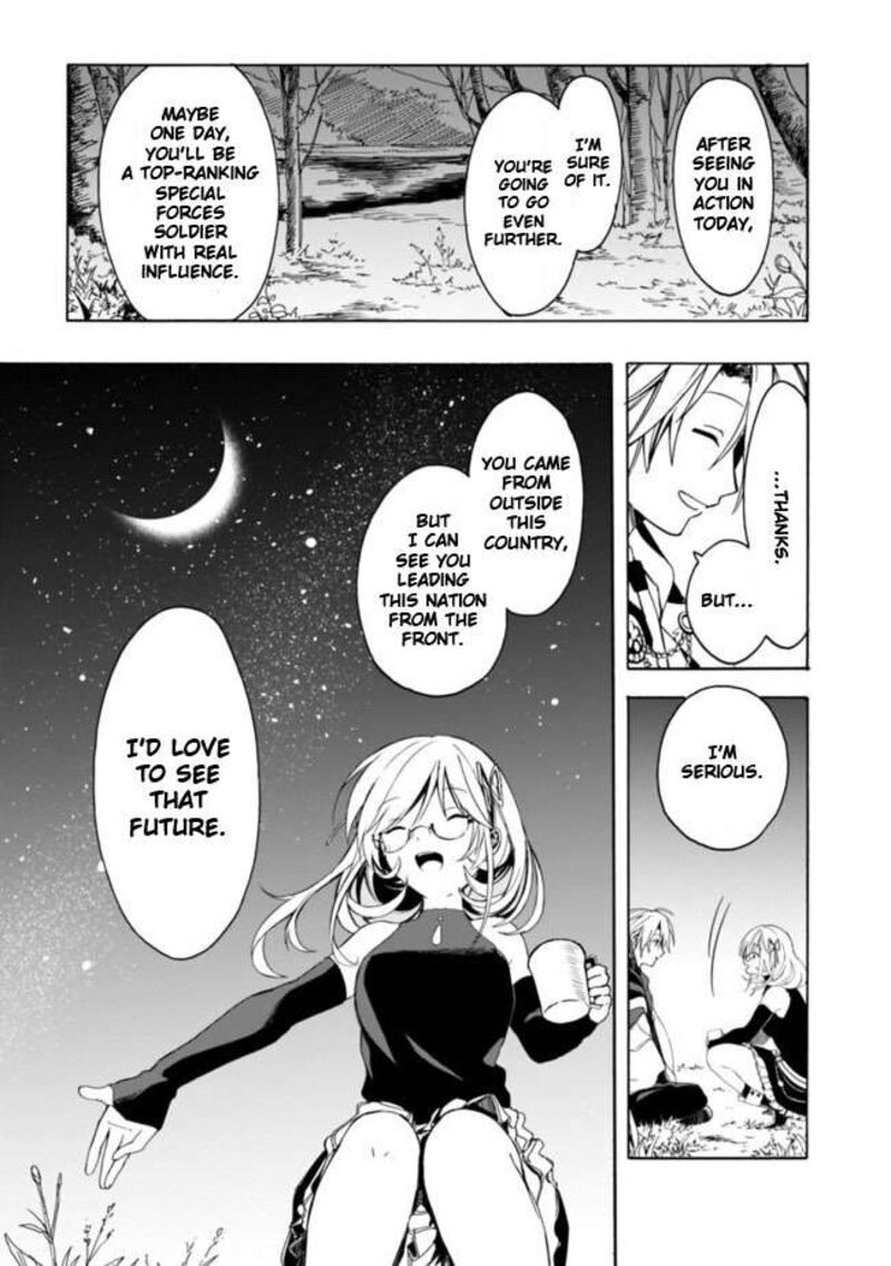 Mudameshi Kurai Nintei Sareta Node Aiso O Tsukashi Teikoku Ni Utsute Shusse Suru Ookuku No Erai Hitoni Wa Sore Ga Wakara No Desu 6 14