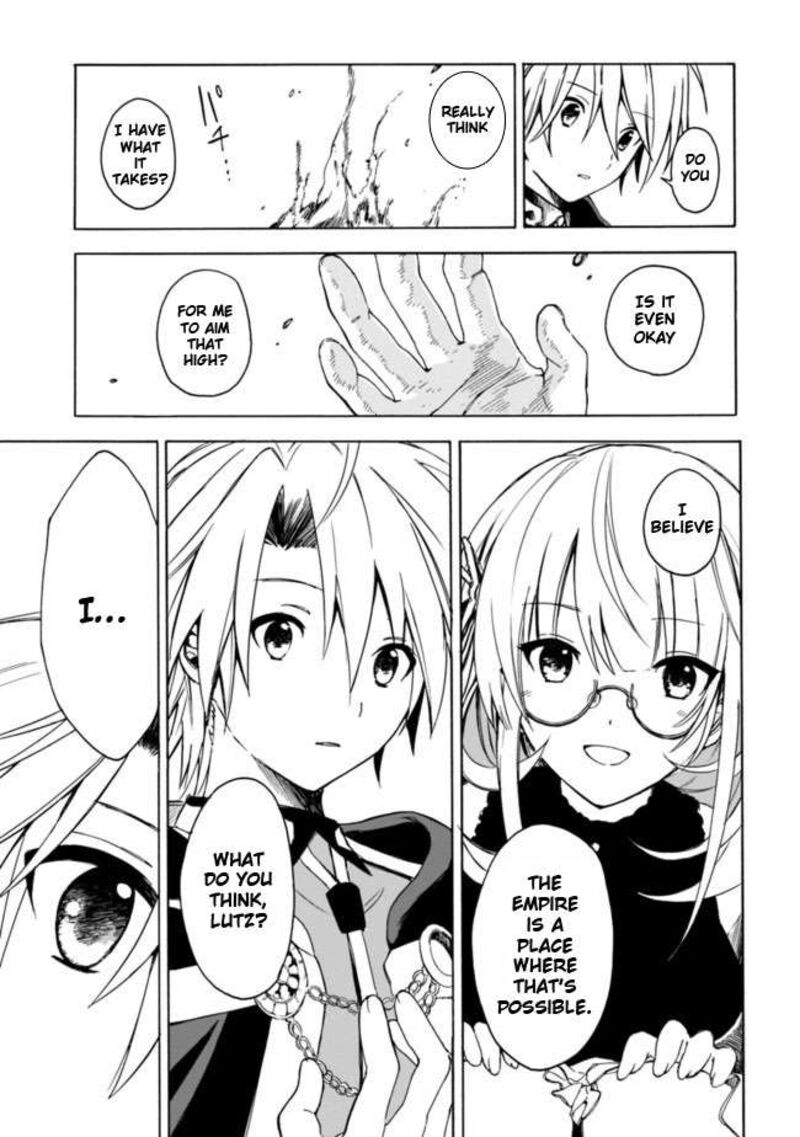 Mudameshi Kurai Nintei Sareta Node Aiso O Tsukashi Teikoku Ni Utsute Shusse Suru Ookuku No Erai Hitoni Wa Sore Ga Wakara No Desu 6 15