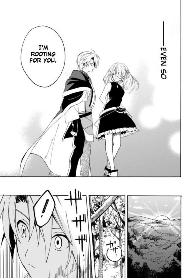 Mudameshi Kurai Nintei Sareta Node Aiso O Tsukashi Teikoku Ni Utsute Shusse Suru Ookuku No Erai Hitoni Wa Sore Ga Wakara No Desu 6 17