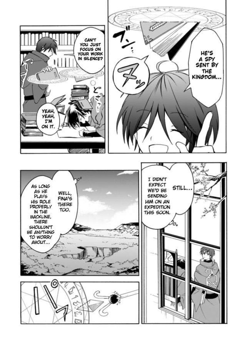 Mudameshi Kurai Nintei Sareta Node Aiso O Tsukashi Teikoku Ni Utsute Shusse Suru Ookuku No Erai Hitoni Wa Sore Ga Wakara No Desu 6 4