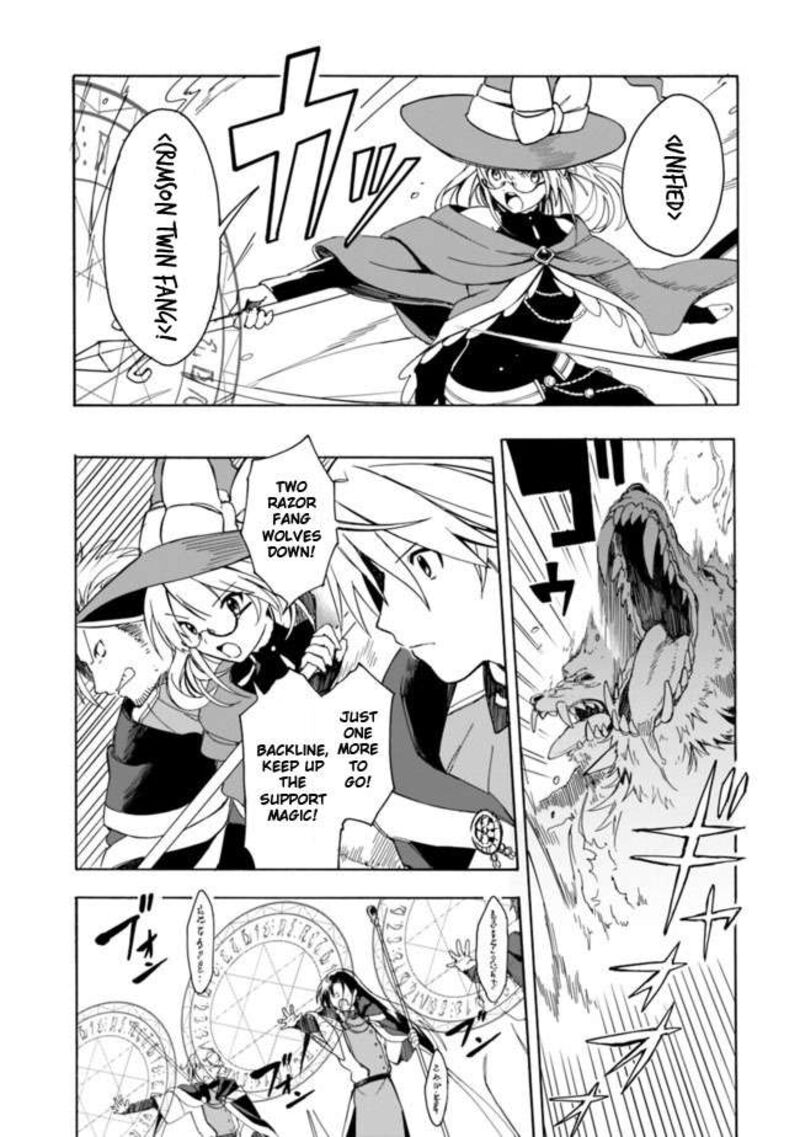 Mudameshi Kurai Nintei Sareta Node Aiso O Tsukashi Teikoku Ni Utsute Shusse Suru Ookuku No Erai Hitoni Wa Sore Ga Wakara No Desu 6 5