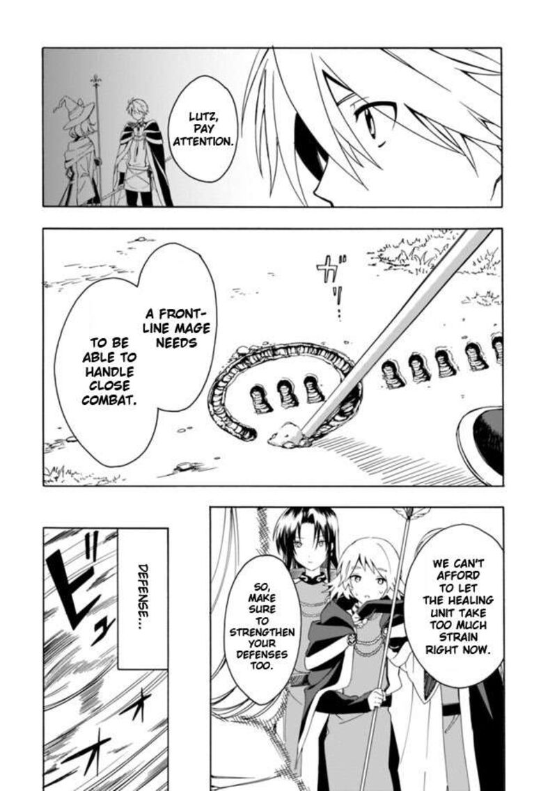 Mudameshi Kurai Nintei Sareta Node Aiso O Tsukashi Teikoku Ni Utsute Shusse Suru Ookuku No Erai Hitoni Wa Sore Ga Wakara No Desu 6 6