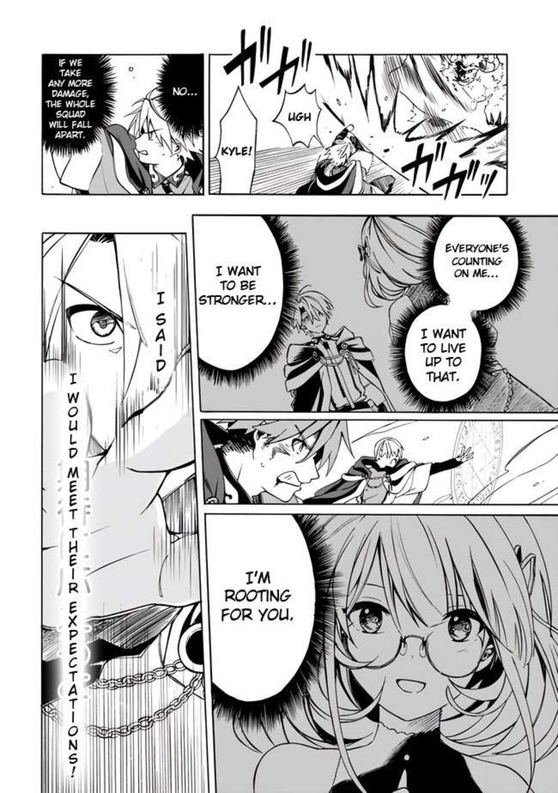 Mudameshi Kurai Nintei Sareta Node Aiso O Tsukashi Teikoku Ni Utsute Shusse Suru Ookuku No Erai Hitoni Wa Sore Ga Wakara No Desu 7 10