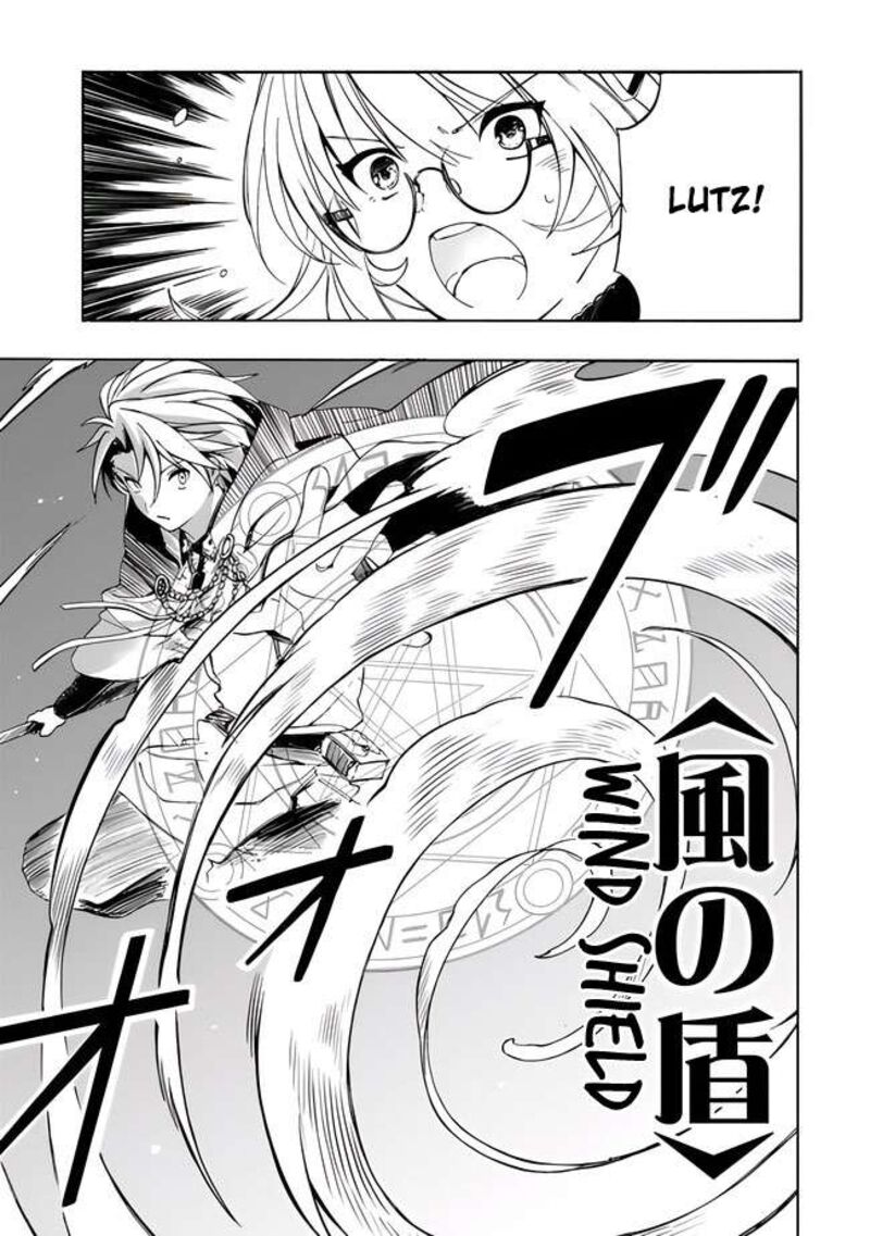 Mudameshi Kurai Nintei Sareta Node Aiso O Tsukashi Teikoku Ni Utsute Shusse Suru Ookuku No Erai Hitoni Wa Sore Ga Wakara No Desu 7 13