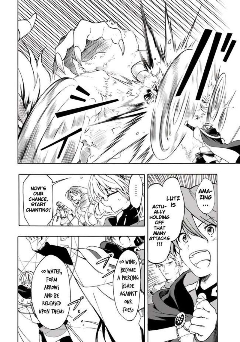 Mudameshi Kurai Nintei Sareta Node Aiso O Tsukashi Teikoku Ni Utsute Shusse Suru Ookuku No Erai Hitoni Wa Sore Ga Wakara No Desu 7 14