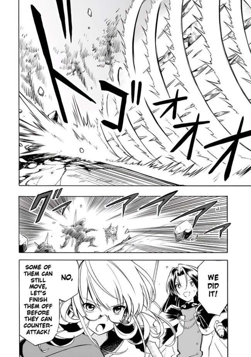 Mudameshi Kurai Nintei Sareta Node Aiso O Tsukashi Teikoku Ni Utsute Shusse Suru Ookuku No Erai Hitoni Wa Sore Ga Wakara No Desu 7 16