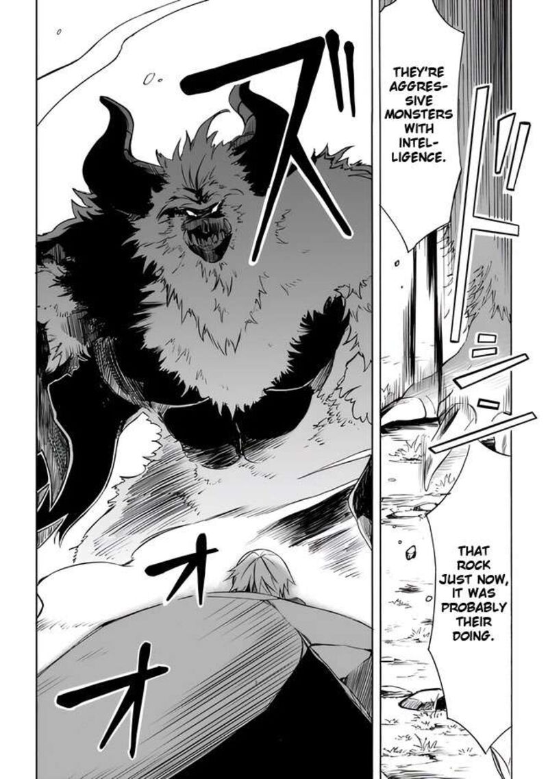 Mudameshi Kurai Nintei Sareta Node Aiso O Tsukashi Teikoku Ni Utsute Shusse Suru Ookuku No Erai Hitoni Wa Sore Ga Wakara No Desu 7 6