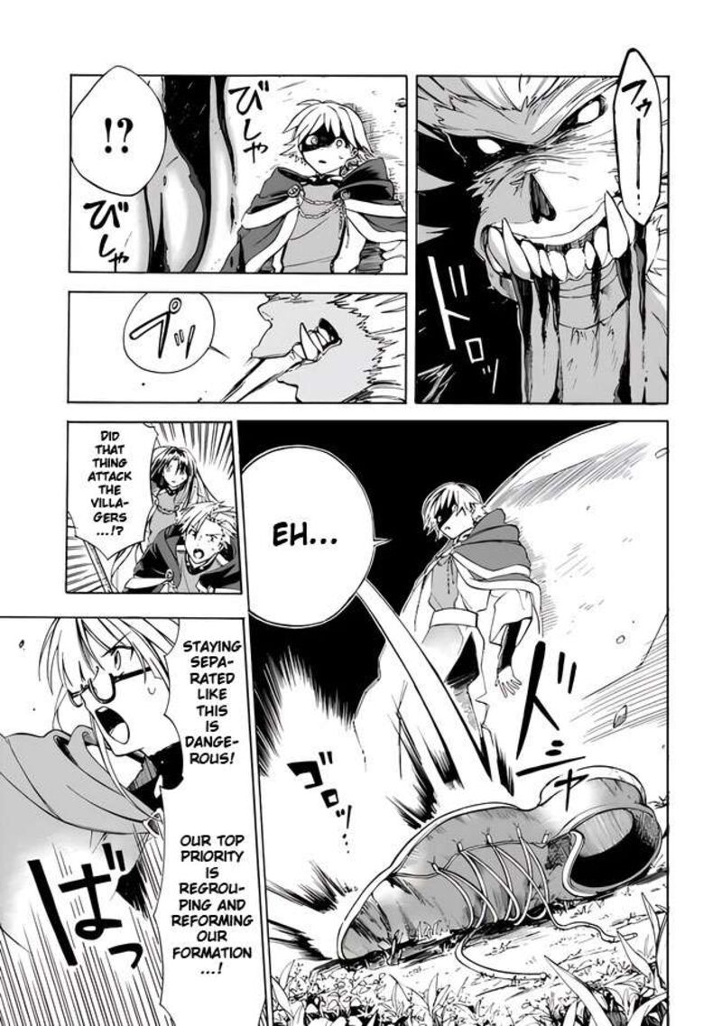 Mudameshi Kurai Nintei Sareta Node Aiso O Tsukashi Teikoku Ni Utsute Shusse Suru Ookuku No Erai Hitoni Wa Sore Ga Wakara No Desu 7 7