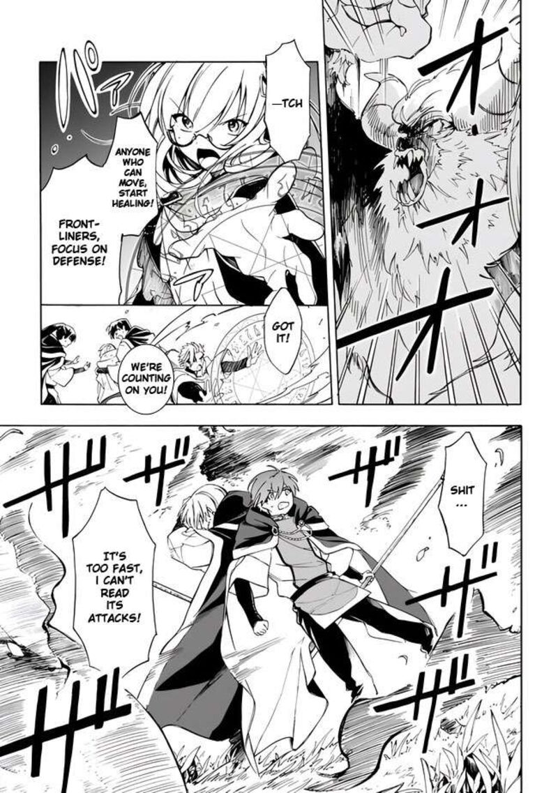 Mudameshi Kurai Nintei Sareta Node Aiso O Tsukashi Teikoku Ni Utsute Shusse Suru Ookuku No Erai Hitoni Wa Sore Ga Wakara No Desu 7 9