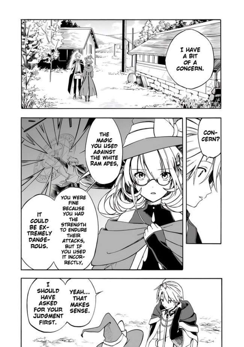 Mudameshi Kurai Nintei Sareta Node Aiso O Tsukashi Teikoku Ni Utsute Shusse Suru Ookuku No Erai Hitoni Wa Sore Ga Wakara No Desu 8 4