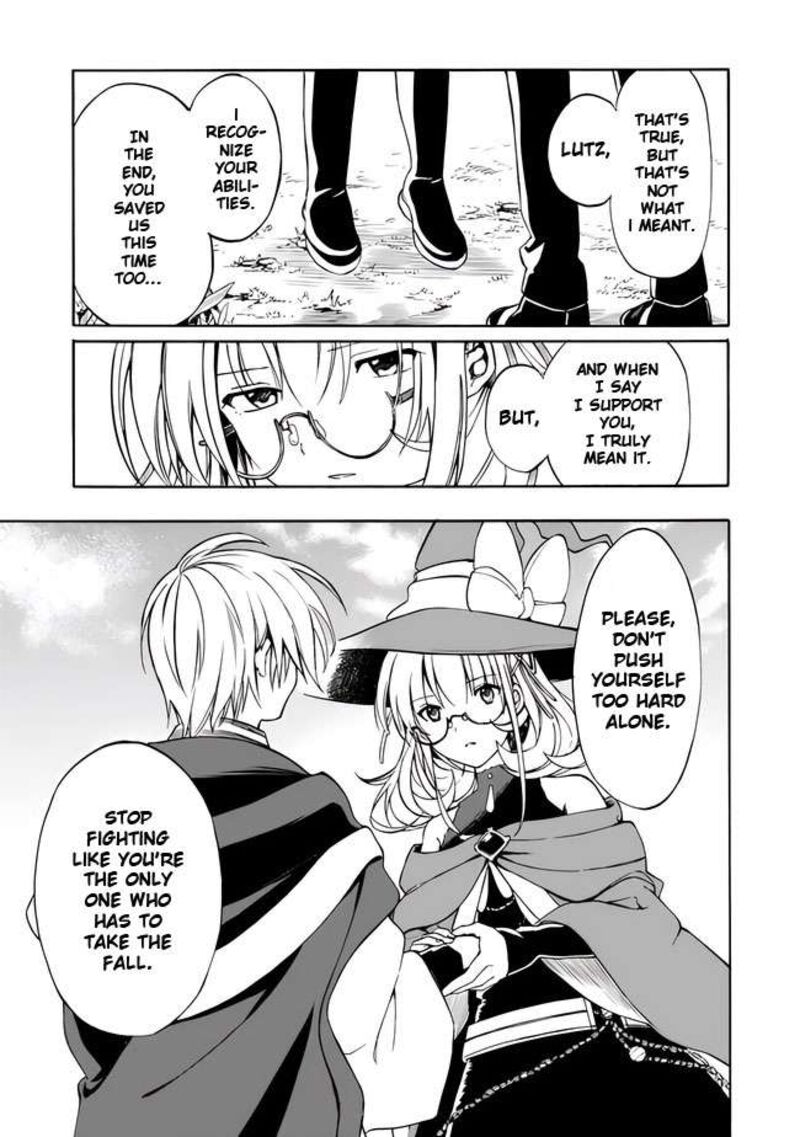 Mudameshi Kurai Nintei Sareta Node Aiso O Tsukashi Teikoku Ni Utsute Shusse Suru Ookuku No Erai Hitoni Wa Sore Ga Wakara No Desu 8 5
