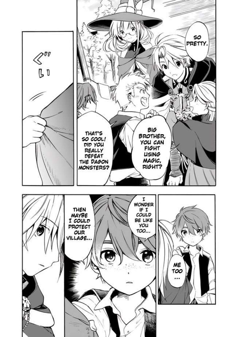 Mudameshi Kurai Nintei Sareta Node Aiso O Tsukashi Teikoku Ni Utsute Shusse Suru Ookuku No Erai Hitoni Wa Sore Ga Wakara No Desu 8 7