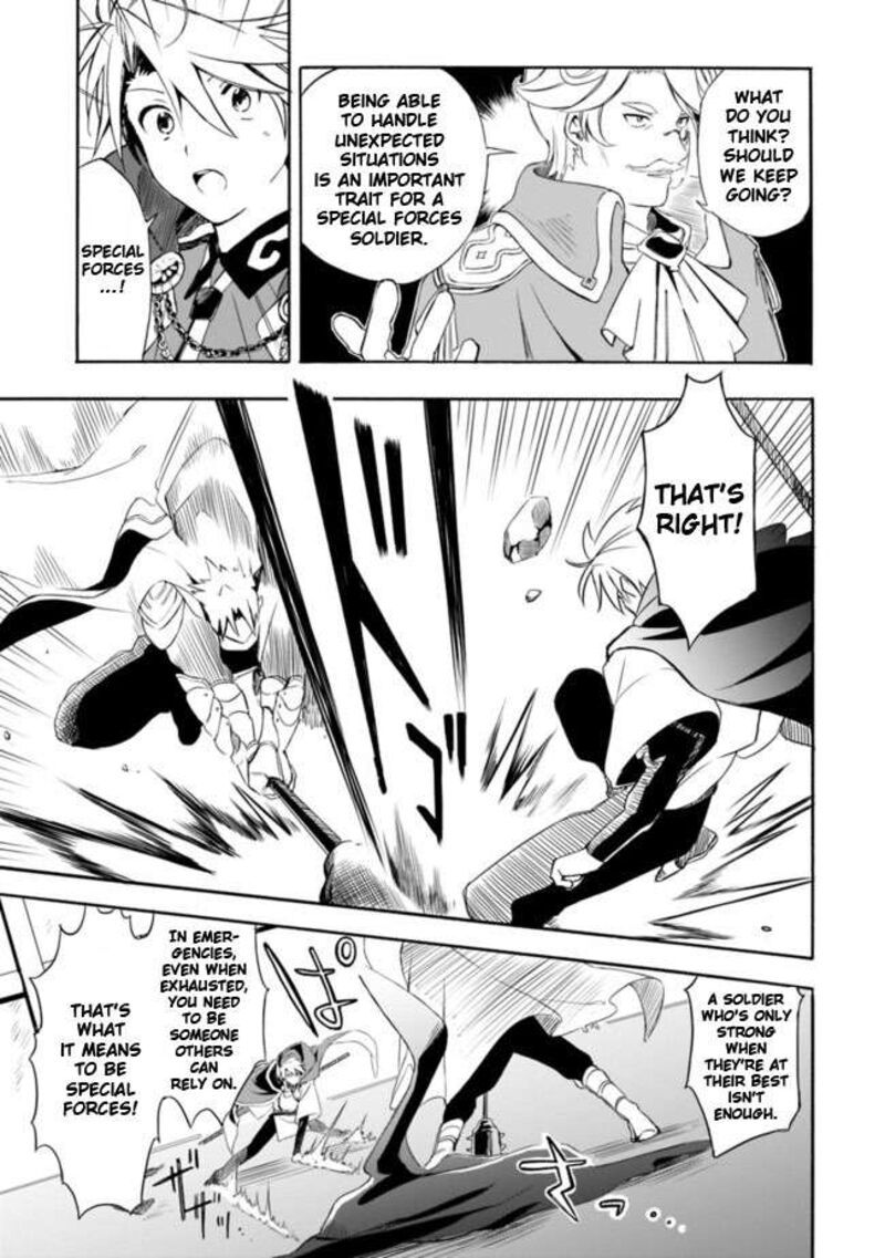 Mudameshi Kurai Nintei Sareta Node Aiso O Tsukashi Teikoku Ni Utsute Shusse Suru Ookuku No Erai Hitoni Wa Sore Ga Wakara No Desu 9 13