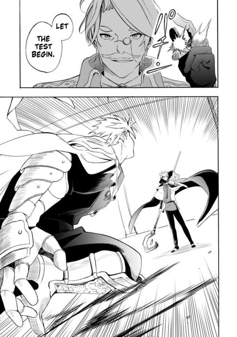 Mudameshi Kurai Nintei Sareta Node Aiso O Tsukashi Teikoku Ni Utsute Shusse Suru Ookuku No Erai Hitoni Wa Sore Ga Wakara No Desu 9 17