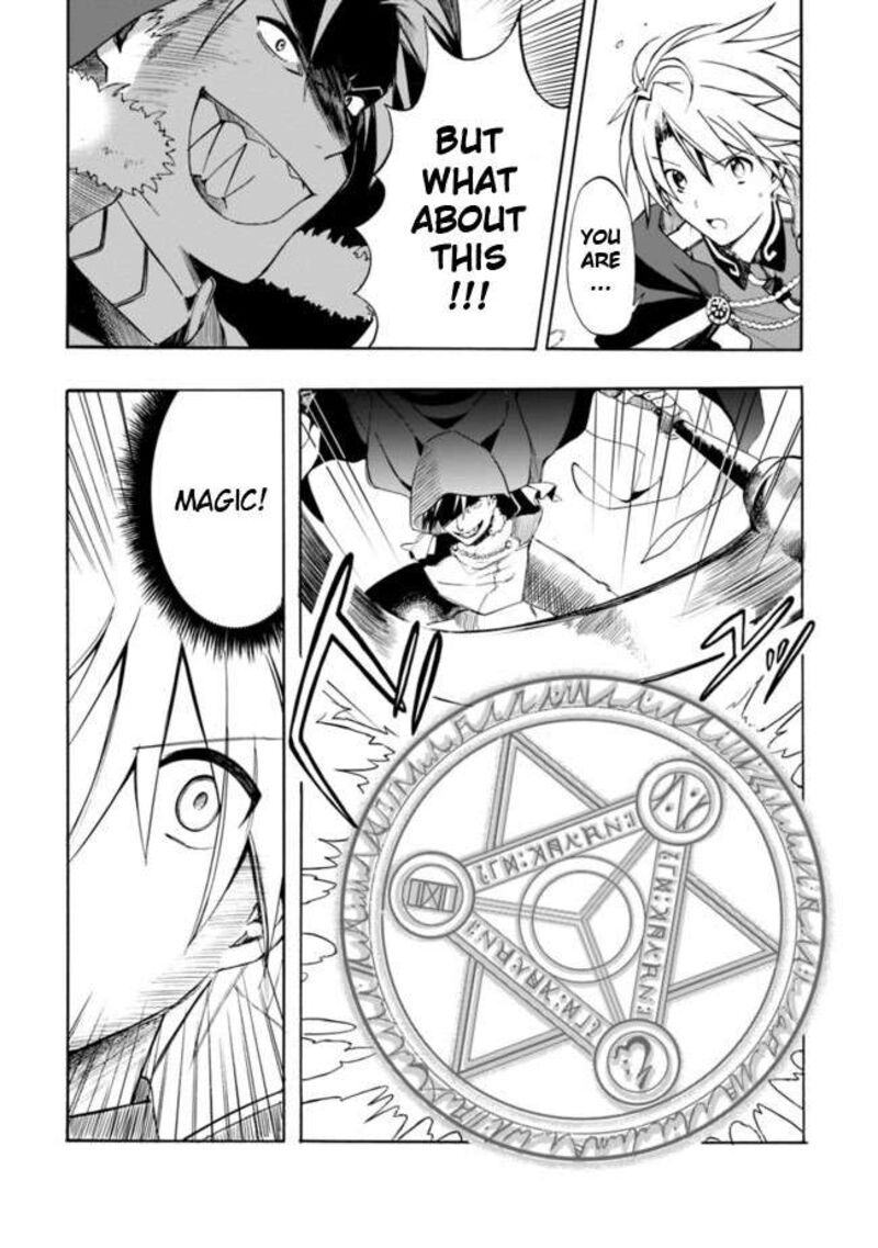 Mudameshi Kurai Nintei Sareta Node Aiso O Tsukashi Teikoku Ni Utsute Shusse Suru Ookuku No Erai Hitoni Wa Sore Ga Wakara No Desu 9 8
