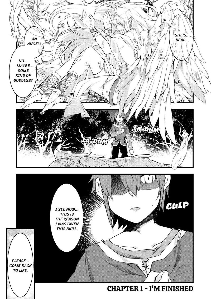 Mugen No Skill Getter 1 1