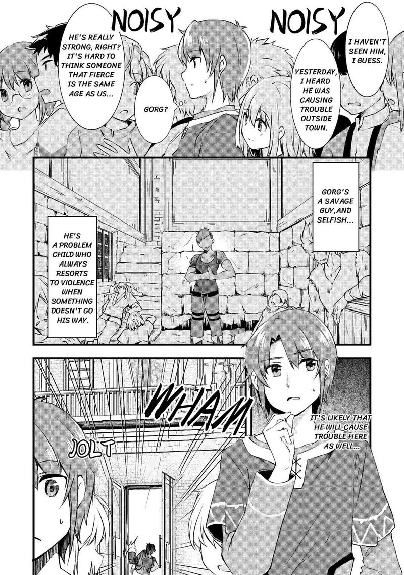 Mugen No Skill Getter 1 10