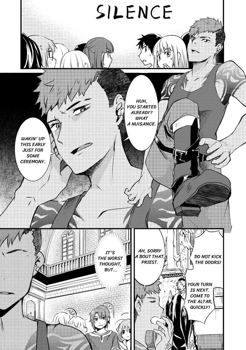 Mugen No Skill Getter 1 11