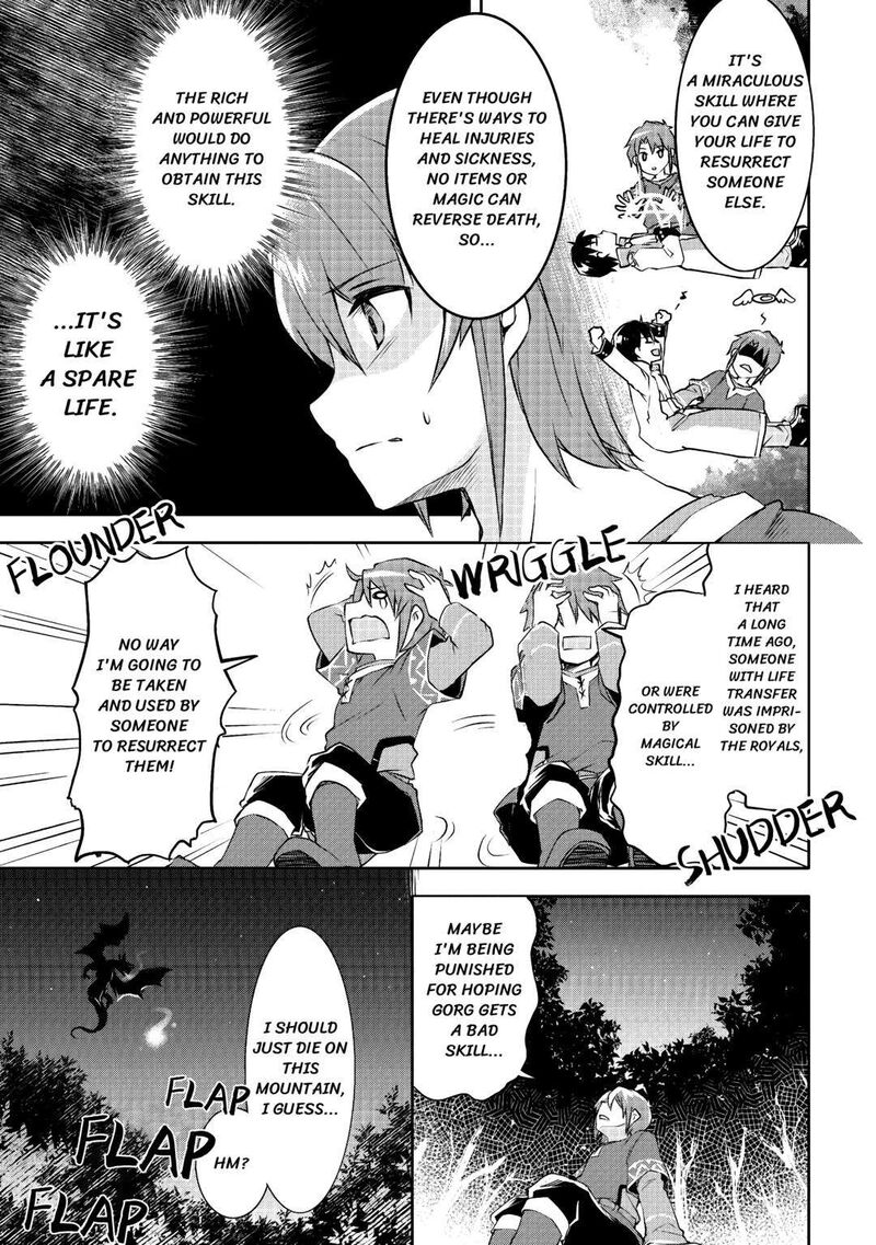 Mugen No Skill Getter 1 17