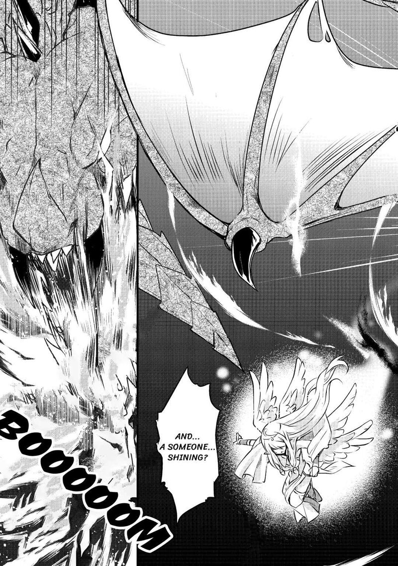 Mugen No Skill Getter 1 19
