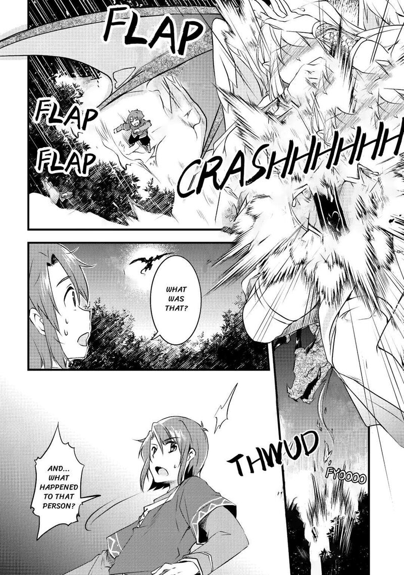 Mugen No Skill Getter 1 20